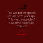 Julia Ioffe