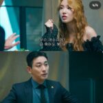 Jung Hae-na