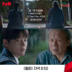 Jung Hyeon-jun Instagram - 오늘 저녁 8시 50분 본방사수!!

#리그램 - @tvn_drama by @get_multi_repost
대사가 거의 명언집 수준이야 v(*’-^*)ｂ
워터멜론으로 배우는 인생 명언📂

"인생도 마찬가지로 시련도 있고 기쁨도 있어야
반짝이는 인생이 완성되는 법이지."
- 워터멜론 1,2회 中... 

<반짝이는 워터멜론>
[월화] 저녁 8:50 tvN

#반짝이는워터멜론 #TwinklingWatermelon
#려운 #최현욱 #설인아 #신은수 #정현준 #김지우
#tvN #스트리밍은TVING