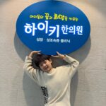 Jung Hyeon-jun