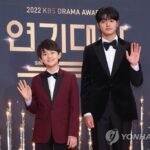 Jung Hyeon-jun