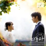 Jung Jae-hyung
