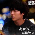 Jung Jae-hyung