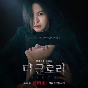 Jung Sung-il Instagram - #netflix #theglory #part2 

3월10일!!

#Godblessyou
#Godmakesnomistakes