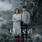 Jung Sung-il