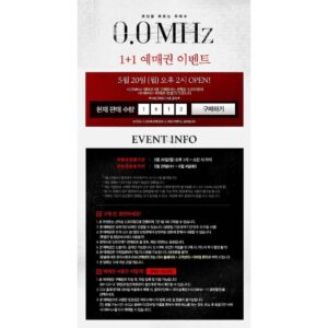 Jung Won-chang Instagram - 0.0MHz! 개봉 기념 포스터 &
.
💁🏻‍♂️ CGV EVENT&CULTURE 페이지에서
1 1 예매권 이벤트가 진행중입니다!
.
많은 참여 부탁드립니다! 🙇🏻‍♂️ 감사합니다!
#00MHz #5월29일 #대개봉 #개봉임박 #유선동감독님 #정은지 #이성열 #최윤영 #신주환 #정원창 #극장에서뵙겠습니다!