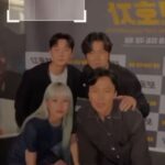 Jung Woo-sung