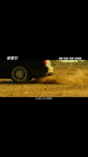 Jung Woo-sung Instagram - 