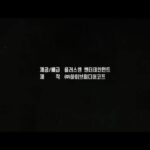 Jung Woo-sung