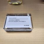 Jung Young-ju