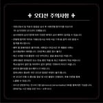 Jung Young-ju