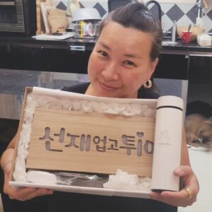 Jung Young-ju Instagram - #선재업고튀어 
위대한 팬여러분
#팬#빅팬

이런 사랑과응원에  뭘 어찌 해드릴까요?
우와아아아 ~~~~

그대들이. 바로 거기에 있어줘서  저는,우리 배우들은
또 갑니다! 앞으로...조금씩

열심히,부지런히,겸손하게!!!
진심으로 축복하고. 기도합니다
내내 건강하고 촘촘히 행복하소서
#박복순
만셉니다!!