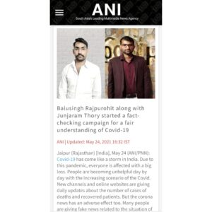 Junjaram Thory Instagram - Balusingh Rajpurohit along with Junjaram Thory started a fact-checking campaign for a fair understanding of Covid-19
#JunjaramThory #balusinghrajpurohit #jaipur #barmer #factcheck #sangrifactcheck #entrepreneur