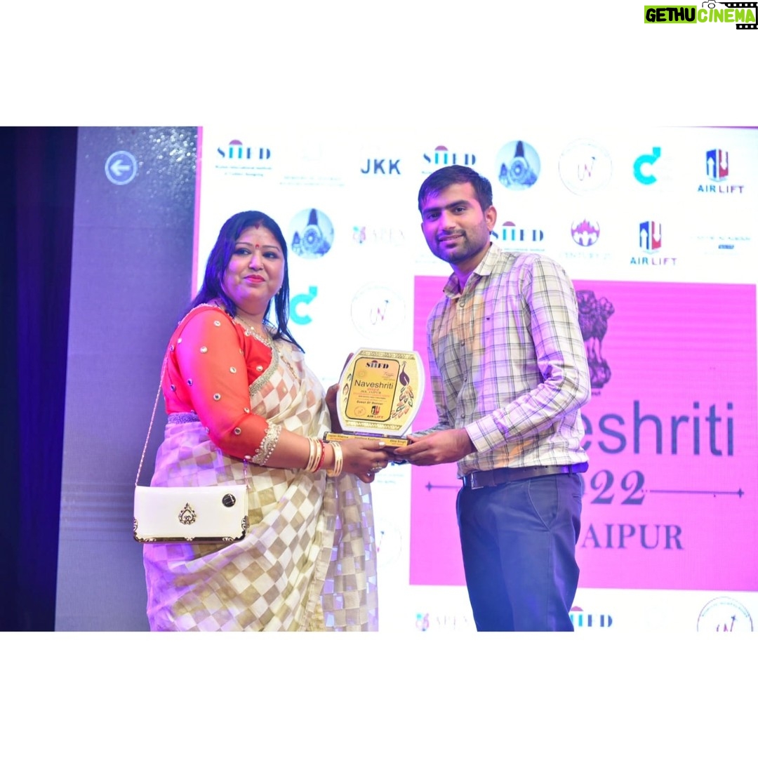 Junjaram Thory - 337 Likes - Guest of Honor at Naveshriti 2022
.
.
#jkk #jaipur #jaipurdiaries #naveshriti #guestofhonor #junjaramthory #entrepreneur #positivevibes