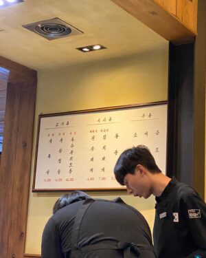 Juno Liu Instagram - 釜山兩天
這次的工作就是
放空只要負責吃
真開心有個願意陪我說走就走的人
你衝動我配合😌🙏