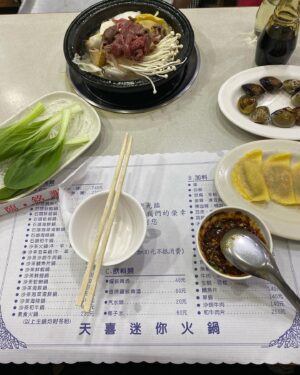 Juno Liu Instagram - 幸福的10月
慢半拍的我