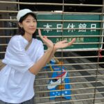 Juno Liu