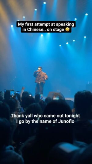 Junoflo Instagram - Found this video from my china tour last year 🤣 Yeah I tried 🤣🤣🤣