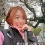 Jurina Matsui