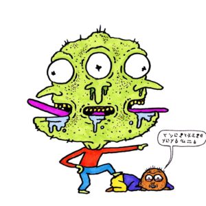 Justin Roiland Instagram - “Decipher” NFT drop on @niftygateway tomorrow at 1:30PM EST