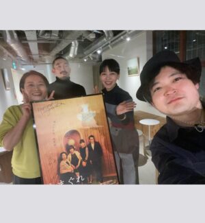 Kaho Seto Instagram - #映画きまぐれ
初日から10日目までお写真まとめ🌸🌸
東京での上映は3/15-3/28でした。
キャストのみなさま、ゲストのみなさま、おきゃくさまに大感謝です。