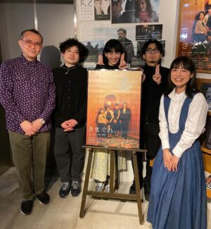 Kaho Seto Instagram - #映画きまぐれ
初日から10日目までお写真まとめ🌸🌸
東京での上映は3/15-3/28でした。
キャストのみなさま、ゲストのみなさま、おきゃくさまに大感謝です。
