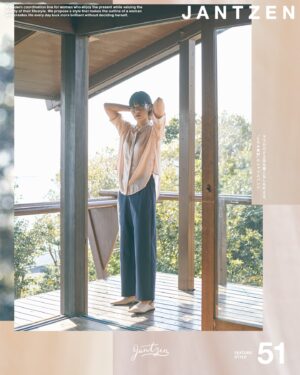 Kaho Seto Instagram - JANTZEN FEATUER STYLE
【Vol.51_2024 Summer】

てろん感のあるくすみピンクシャツ🍑＆ネイビーブルーのワイドパンツ🫐

ラフだけどカチッとしているスタイリング🌿

#jantzen #ジャンセン #シャツ #ワイドパンツ
JANTZEN @jantzen_official 
Photograph： Yume Takakura
@y_u_m_e_ 
Styling：Hitomi Matsuno
@hitomi_matsuno_ 
Hair & make-up：Chiho Hatae
@chihohatae 
Edit & Text：Ryoko Suzuki
@merrymapleni
