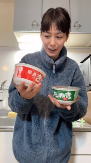 Kaho Seto Instagram - メリークリスマスイブ