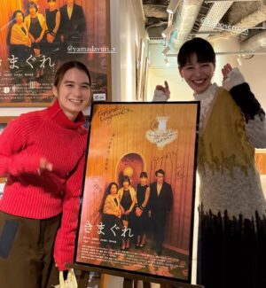 Kaho Seto Instagram - #映画きまぐれ
初日から10日目までお写真まとめ🌸🌸
東京での上映は3/15-3/28でした。
キャストのみなさま、ゲストのみなさま、おきゃくさまに大感謝です。