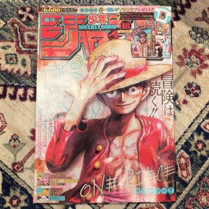 Kairi Yagi Instagram - 今日発売の！「週刊少年ジャンプ 18号」
ROCK THE JUMPのコーナーに掲載されてますっっ📕
見ていたジャンプに掲載される日が来ると思っていませんでした…夢のようです。