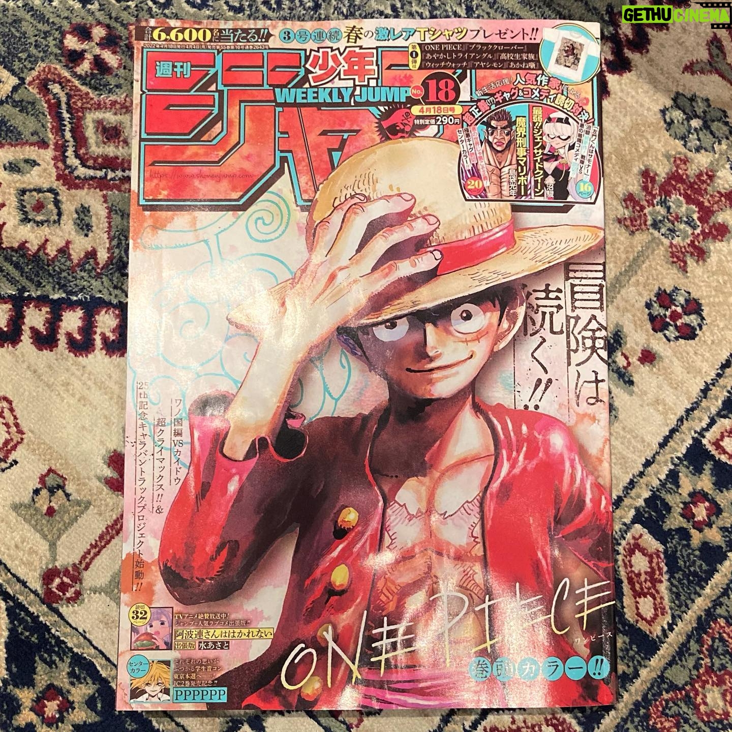 Kairi Yagi - 2.8K Likes - 今日発売の!「週刊少年ジャンプ 18号」
ROCK THE JUMPのコーナーに掲載されてますっっ📕
見ていたジャンプに掲載される日が来ると思っていませんでした…夢のようです。