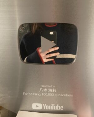 Kairi Yagi Instagram - 届いた。むふふ
