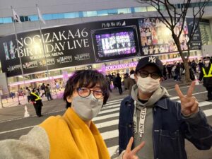 Kaito Sakurai Instagram - 昨日は藤森さんと乃木坂46さんのライブを観させていただきました。
最高でした。

ドライブに焼肉までお世話になりっぱなしでございます。
本当にいつもありがとうございます。

#デート