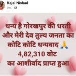 Kajal Nishad