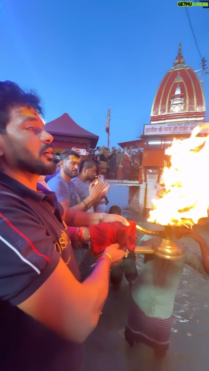 Kamal Digiya - 38.5K Likes - Maa Ganga ji ki aarti 🥰🥰🥰🥰❤️🫶🙏🏻
.
@kamaldigiya__official
@kamaldigiya__official
@kamaldigiya__official
.
.
#digiya #kamaldigiya #office #photo #photography #photographer #instagood #instagram #insta #instadaily #digiyamusic #digiyamusicstudio #trending #trendingreels #viralreels #photooftheday #2024 #jaimatadi #vaishnomata #jaishreekrishna #jaiganpatibappamorya #delhi #faridabad #noida #delhincr #haridwar #maa #ganga