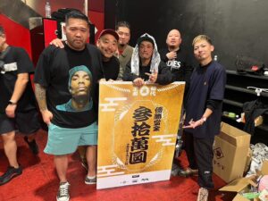 Kan a.k.a. GAMI Instagram - MC BATTLE 「MATSURI」

優勝はチームKOK。
ありがとう。