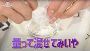 Kan a.k.a. GAMI Instagram - 漢 a.k.a. GAMI がMCを務める料理番組「漢 Kitchen」
第12回のゲストはWILYWNKA！

今回はお好み焼きにチャレンジします！

ご視聴はこちらから💁‍♂️
https://youtu.be/rUMOlUdkTGY

#漢kitchen