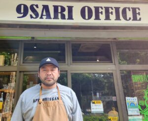 Kan a.k.a. GAMI Instagram - 昨日は鎖オフィス設立9周年ご来店ありがとう！

通販に先駆けてクサリカフェ店頭で新作キャップの販売開始！

#鎖グループ #9SARIGROUP #9周年 #高田馬場 #西早稲田 #諏訪通り #クサリカフェ #9saricafeandbar #9sarigear