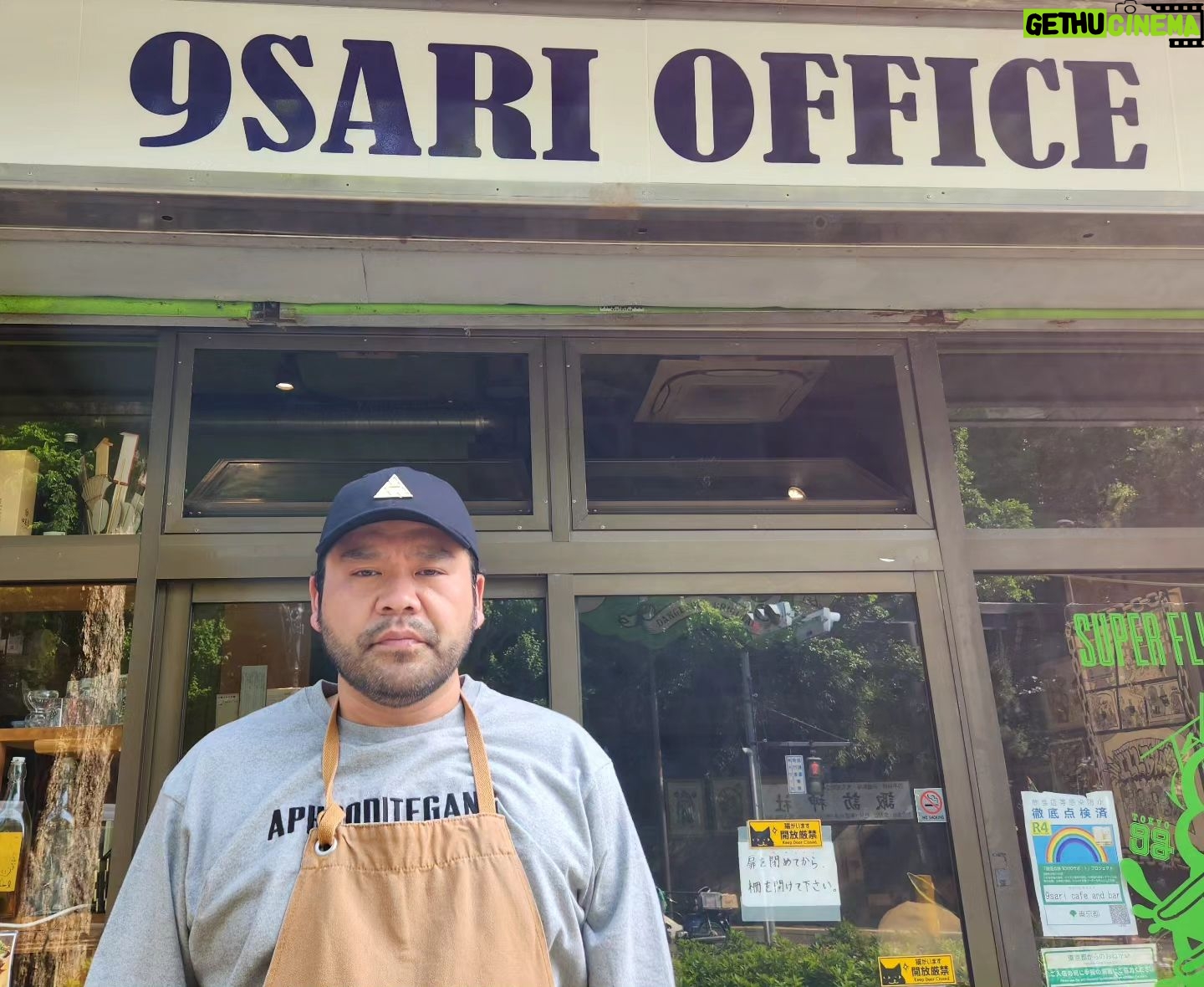 Kan a.k.a. GAMI - 5.1K Likes - 昨日は鎖オフィス設立9周年ご来店ありがとう!
通販に先駆けてクサリカフェ店頭で新作キャップの販売開始!
#鎖グループ #9SARIGROUP #9周年 #高田馬場 #西早稲田 #諏訪通り #クサリカフェ #9saricafeandbar #9sarigear