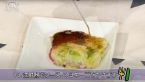 Kan a.k.a. GAMI Instagram - 漢 a.k.a. GAMI がMCを務める料理番組「漢 Kitchen」
第12回のゲストはWILYWNKA！

今回はお好み焼きにチャレンジします！

ご視聴はこちらから💁‍♂️
https://youtu.be/rUMOlUdkTGY

#漢kitchen