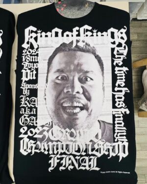 Kan a.k.a. GAMI Instagram - coming soon…