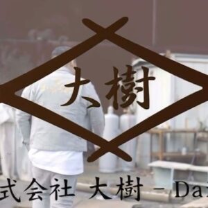 Kan a.k.a. GAMI Instagram - 男気のある社長率いる解体屋、大樹の動画CMやらせてもらったぜ。チェックよろしくな！