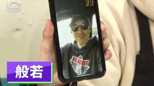Kan a.k.a. GAMI Instagram - 漢 a.k.a. GAMI がMCを務める料理番組「漢 Kitchen」
第11回のゲストはRed Eye！

いちごタルト＆いちごジュースにチャレンジします🍓
サプライズゲストも登場！？

ご視聴はこちらから💁‍♂️
https://youtu.be/eRvOBRYjftA

#漢Kitchen