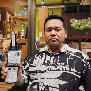 Kan a.k.a. GAMI Instagram - どぶろく仕立てのCBD微炭酸日本酒作ったぜ、その名も漢。クサリカフェにて明日から発売。