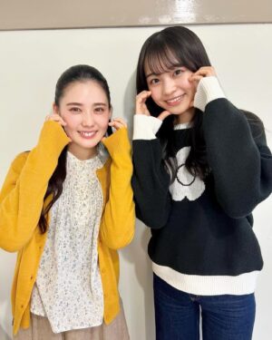 Kana Kita Instagram - 遅くなってごめんなさい。告知です。

本日24時59分から「先生さようなら」第9話放送です。
弥生役の芽亜里ちゃんと。
天使のように可愛くて、接しているだけで優しい気持ちにしてくれる素敵な女優さんです。
流行りのポーズを教えてもらう、わい。
たくさんの癒しをありがとう❤︎

9話は現在も過去もまた進みます。
全部含めて拓郎さん、弥生ちゃん、由美子という"一人一人の人生"だと思うと、儚かったりもするけれど全て尊いね。
完全に視聴者目線で失礼。笑
面白いんだものこのドラマ😭！！

皆様も楽しんでみてくださいね。