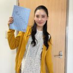 Kana Kita