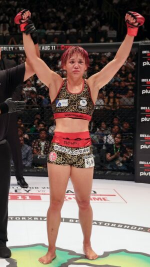 Kana Watanabe Instagram - Will Watanabe get her shot at Liz Carmouche? 👀

Off the back of her win at #BellatorXRizin, Japan's own @kana_0821 sets her sights on securing flyweight gold next 🔥