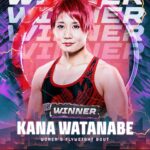 Kana Watanabe