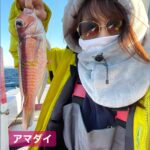 Kanako Enomoto