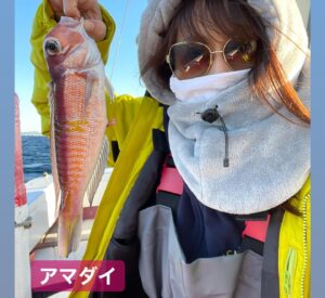 Kanako Enomoto Instagram - メインは甘鯛釣りでしたが、色々な魚が釣れました。🎣
釣れればなんでも楽しいっ。💓
#甘鯛#釣り#fishing #大魔神佐々木 
#佐々木主浩チャンネル#youtube #チャンネル登録お願いします #🙏
#緑龍丸 #三宅水産 #真鶴